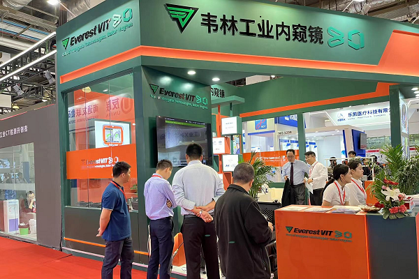 北京韋林意威特工業(yè)內(nèi)窺鏡有限公司參加無損檢測、孔探培訓(xùn)、民航維修、以及燃氣輪機相關(guān)的眾多行業(yè)會議或展會